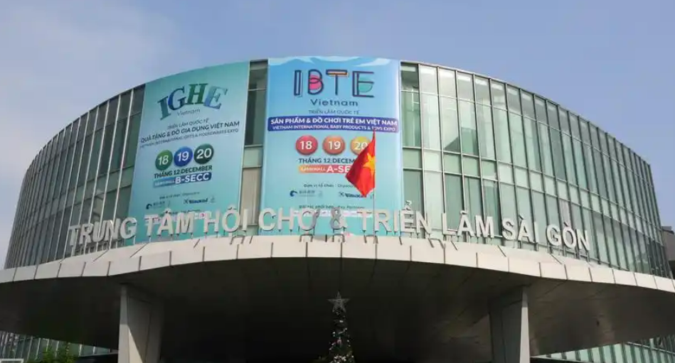 越南2月份有哪些跨境展会？2月越南即将举办的展览盘点！