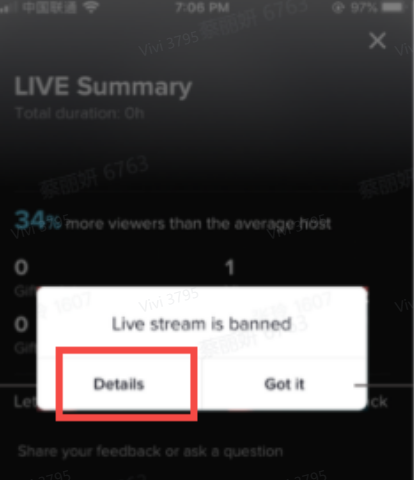 TikTok Shop直播中断封禁原因及申诉流程（商家必看）