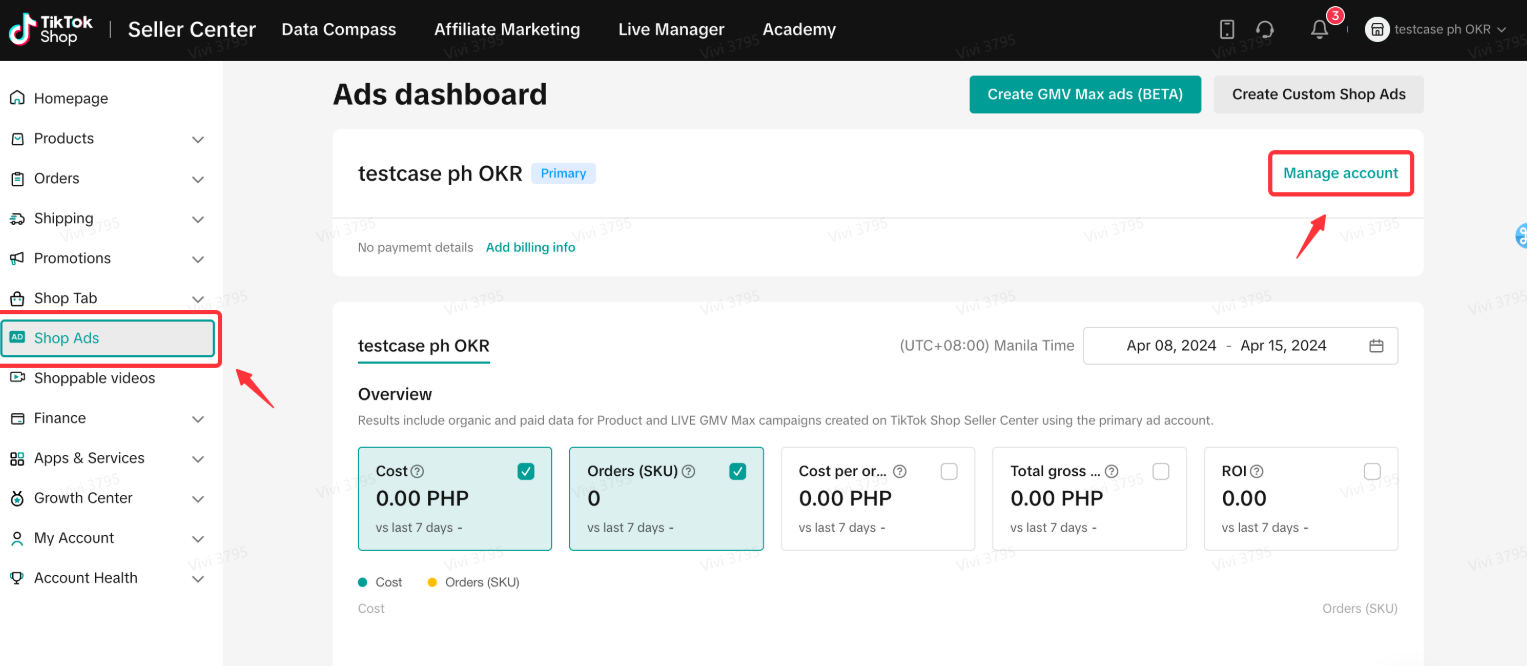 TikTok Shop LIVE GMV Max 是什么？功能介绍及广告创建发布教程详解
