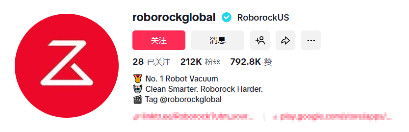 连续2年营收破百亿！又一智能家电品牌在海外大爆！拿下全球销量第一