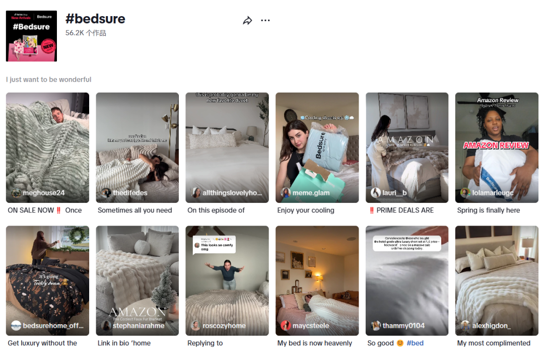 单品爆卖7800万，又一中国制造在美国卖爆了