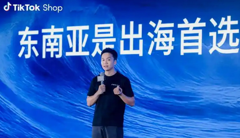 从外贸老兵到跨境新兵：我的工厂转型东南亚跨境电商血泪史与实操指南！