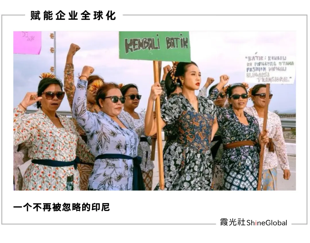 印尼社会动荡背后的贫富鸿沟：最富10%掌握35%收入，基尼系数达0.37