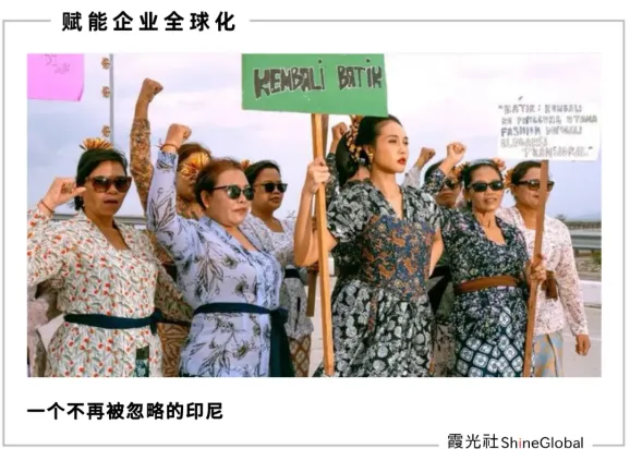 印尼社会动荡背后的贫富鸿沟：最富10%掌握35%收入，基尼系数达0.37