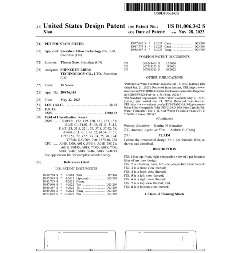图片 宠物用品与家居座椅卖家速查外观近似产品!
