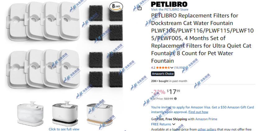图片 宠物用品与家居座椅卖家速查外观近似产品!