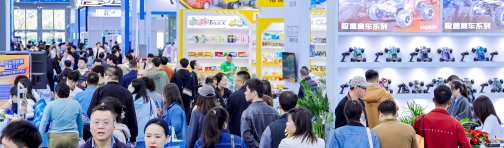 2027年第九届CHWE出海网全球跨境电商展（深圳秋季）什么时候办？展期、地点与规模全解