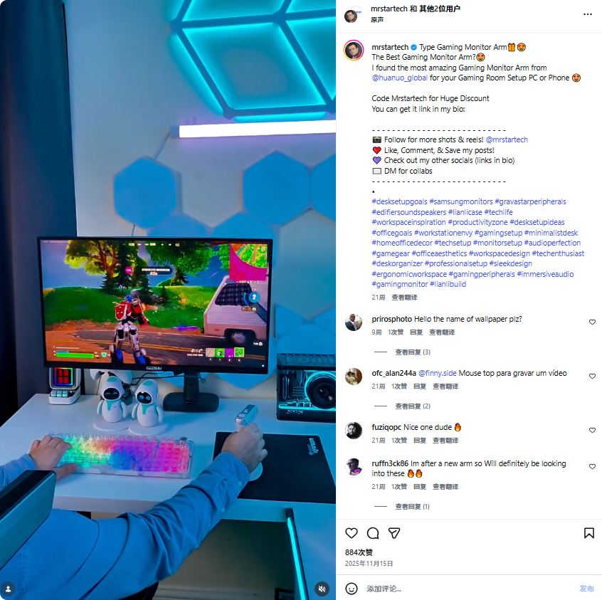 年入超3亿美元，拿下IDG、安克投资，他把全球办公家居玩明白了