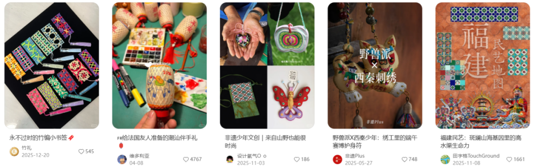 又一新平台即将上线，“手搓经济”春天来临？