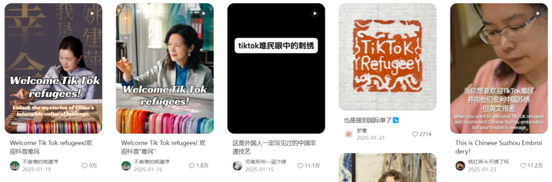 又一新平台即将上线，“手搓经济”春天来临？