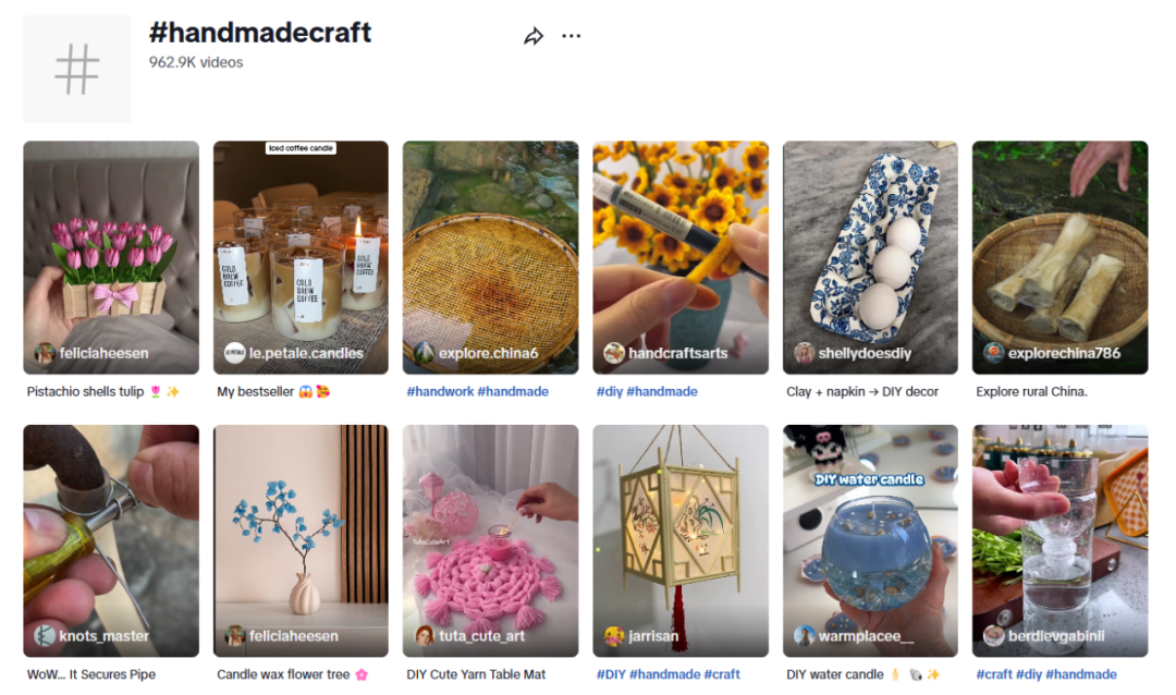 又一新平台即将上线，“手搓经济”春天来临？