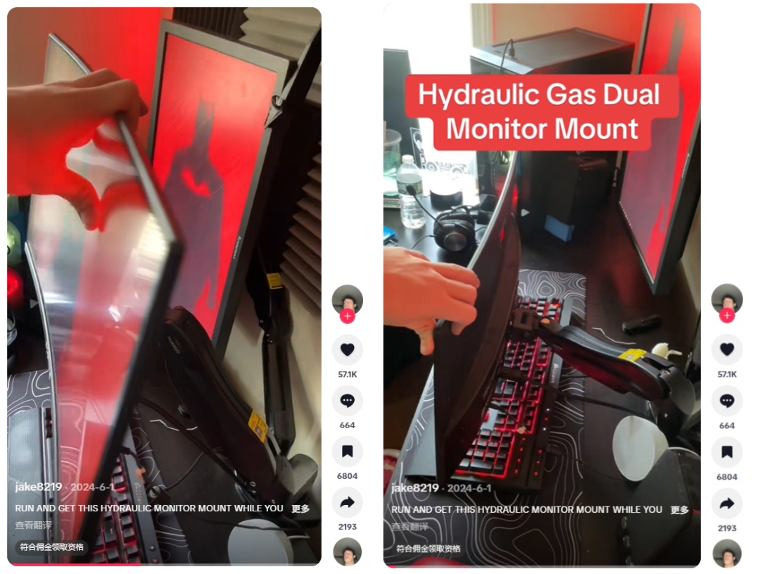 年入超3亿美元，拿下IDG、安克投资，他把全球办公家居玩明白了