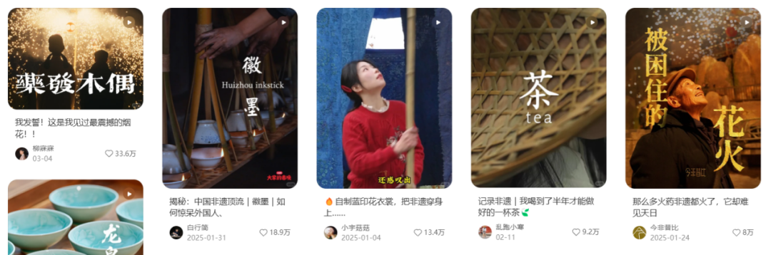 又一新平台即将上线，“手搓经济”春天来临？