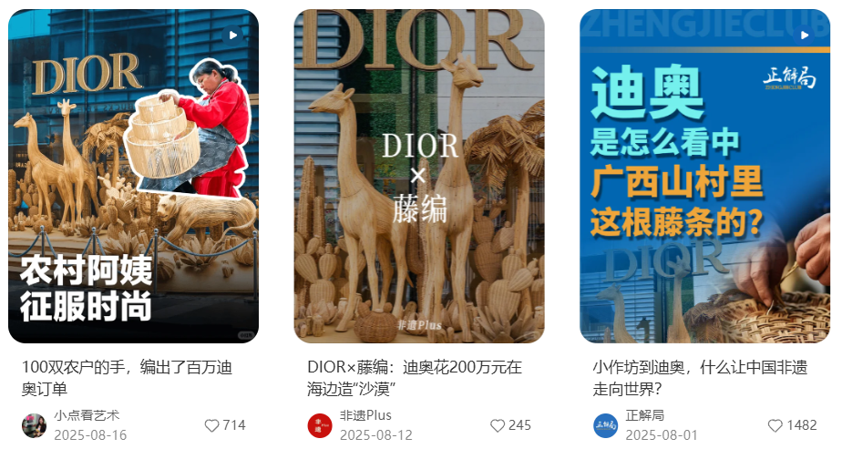 又一新平台即将上线，“手搓经济”春天来临？