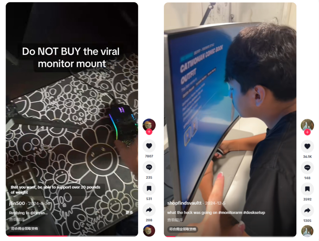 年入超3亿美元，拿下IDG、安克投资，他把全球办公家居玩明白了