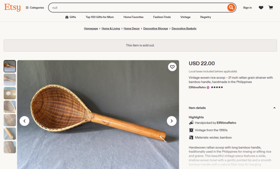 又一新平台即将上线，“手搓经济”春天来临？