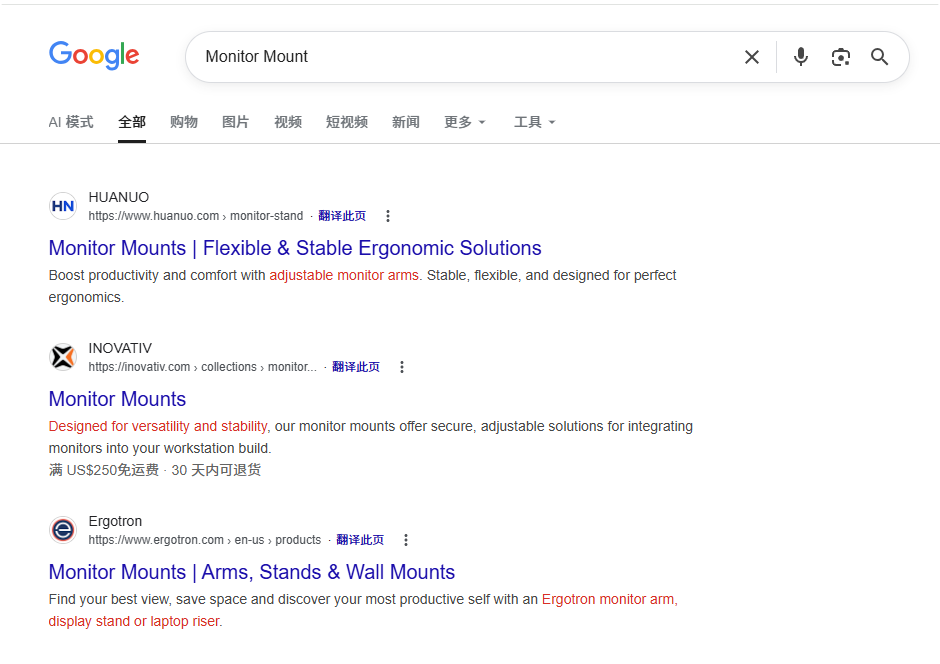 年入超3亿美元，拿下IDG、安克投资，他把全球办公家居玩明白了