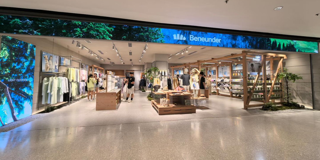 图片 凭一把小黑伞蹿红,“防晒界Lululemon”在东南亚揽金2.4亿