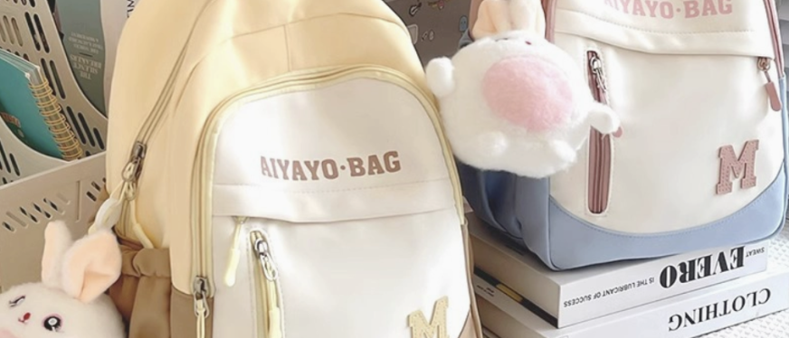 2025开学季,箱包商家破局关键!