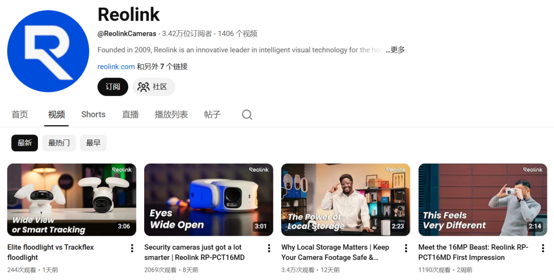 深圳大卖“偷师”华为，在欧美3年赚50亿