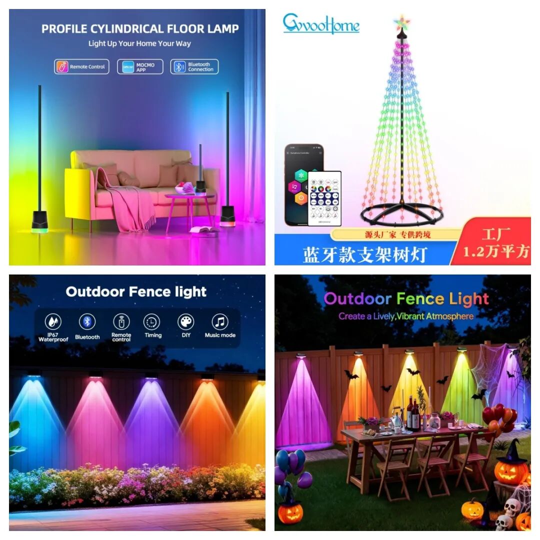 图片 优质厂商推荐第二十期|爆款选品合集