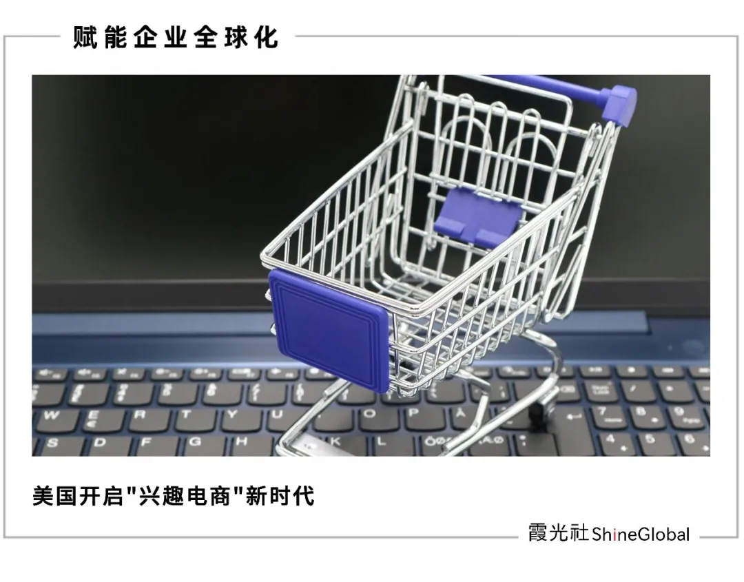 TikTok Shop美区ACE方法论:三大场域协同,如何“卷”出长效品牌增长?