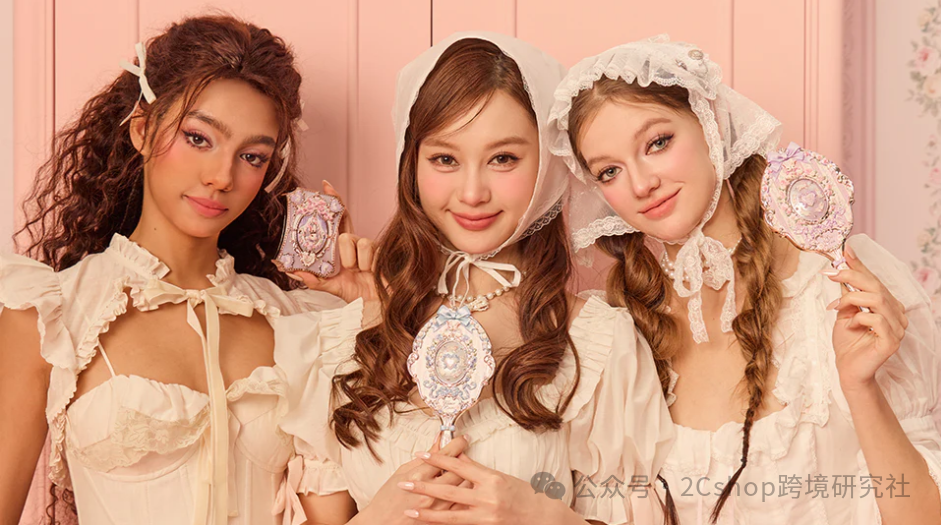 图片 挑战欧美巨头,中国彩妆独立站上线4个月销售额破1000万