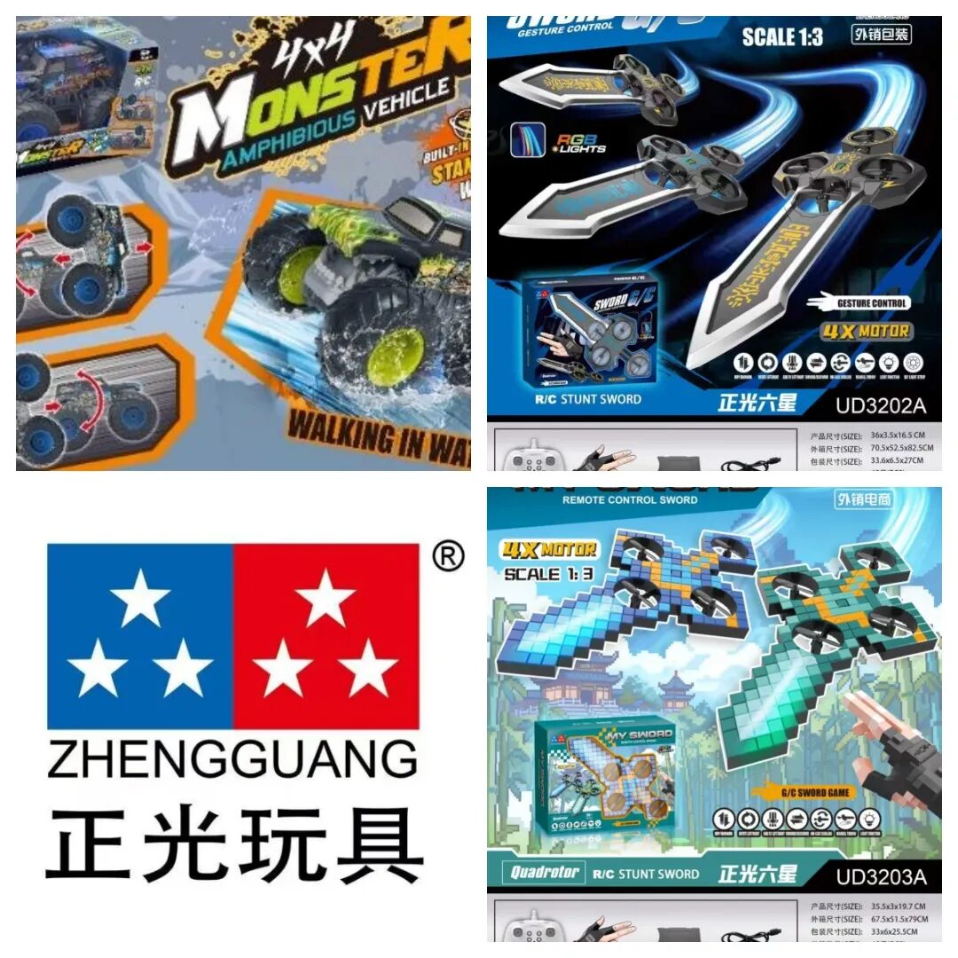 图片 优质厂商推荐第二十期|爆款选品合集