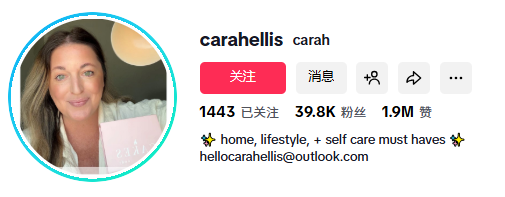 年营收21亿+！从安克代工厂到头部品牌，这位储能大佬要上市了