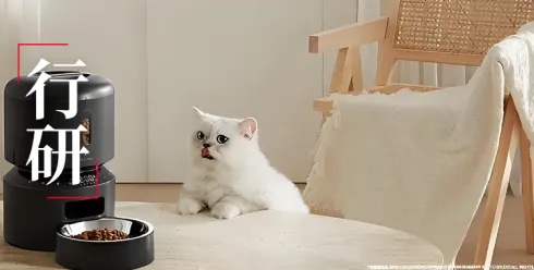 深圳宠物智能，年销超5000万美金