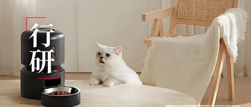 深圳宠物智能,年销超5000万美金