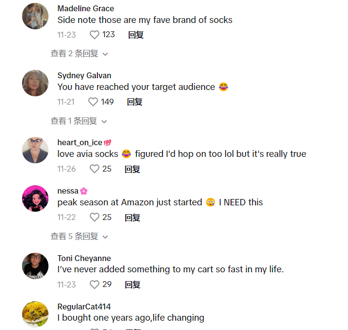 按摩仪在TikTok走红月售，130万美元