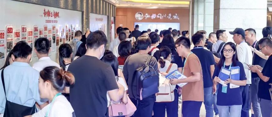 直击2023跨境电商增量大会：如何找到新增长点?