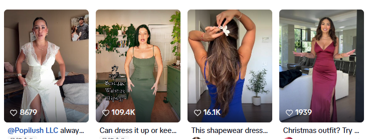 从宝妈到女性创始人500强，她靠紧身衣年入6个亿