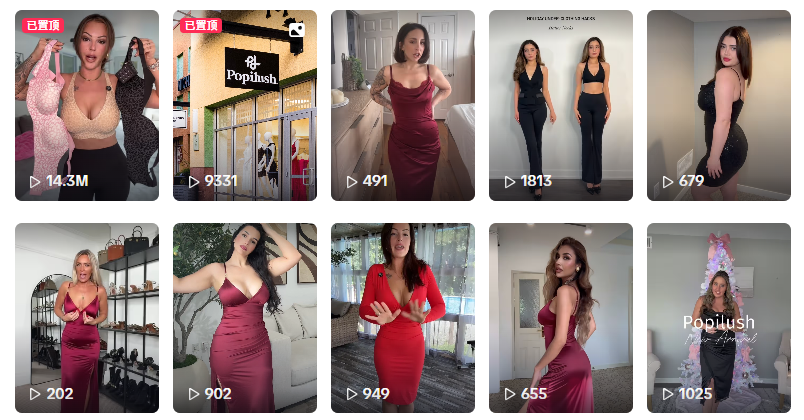 从宝妈到女性创始人500强，她靠紧身衣年入6个亿