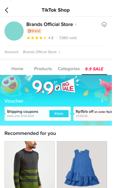TikTok商店页面会显示哪些内容？TikTok Shop店铺页面各功能模块详细介绍