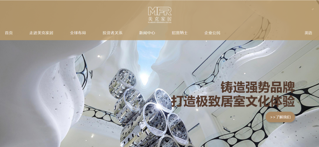 图片 年入55亿的老牌巨头,也宣布停产了