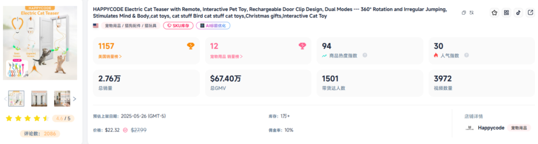 图片 1800亿,这一赛道火了