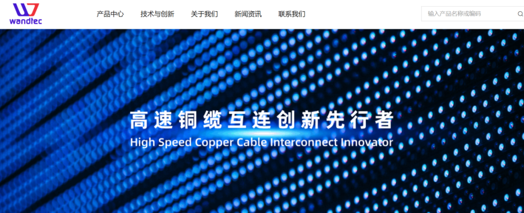 图片 年入55亿的老牌巨头,也宣布停产了