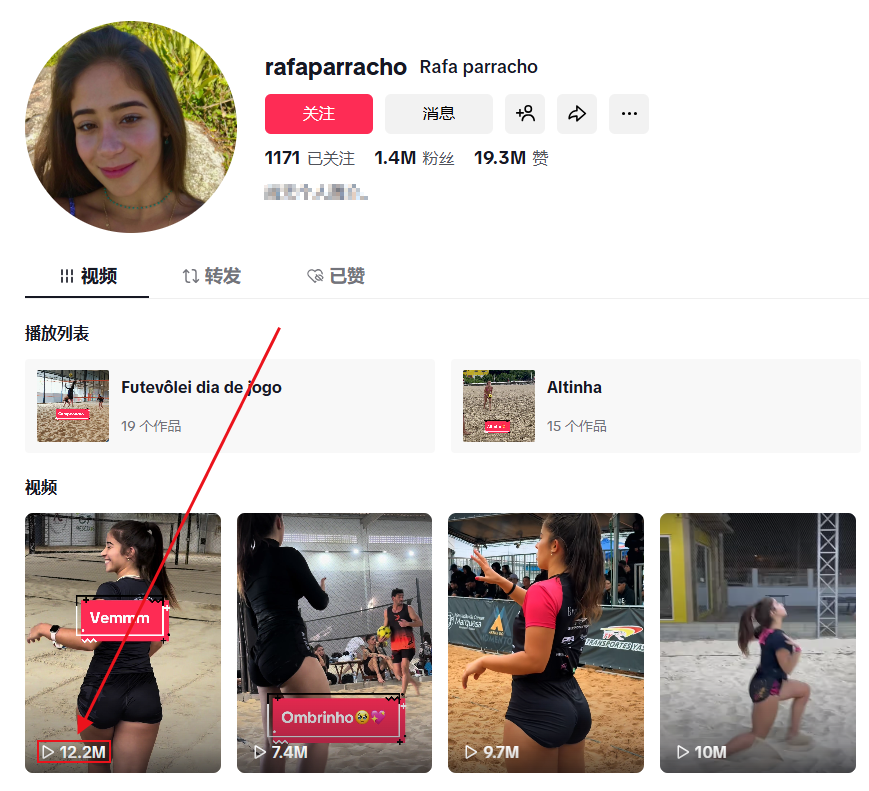 不甘只做小米供应链，这个品牌出海年入7500万美金，冲进市场前3！