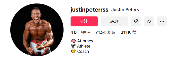 不甘只做小米供应链，这个品牌出海年入7500万美金，冲进市场前3！