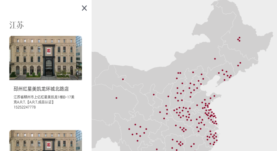 图片 年入55亿的老牌巨头,也宣布停产了