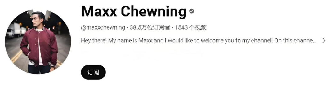 年赚上亿，一个小众的糖果品牌搭乘TikTok快车，疯狂吸金！