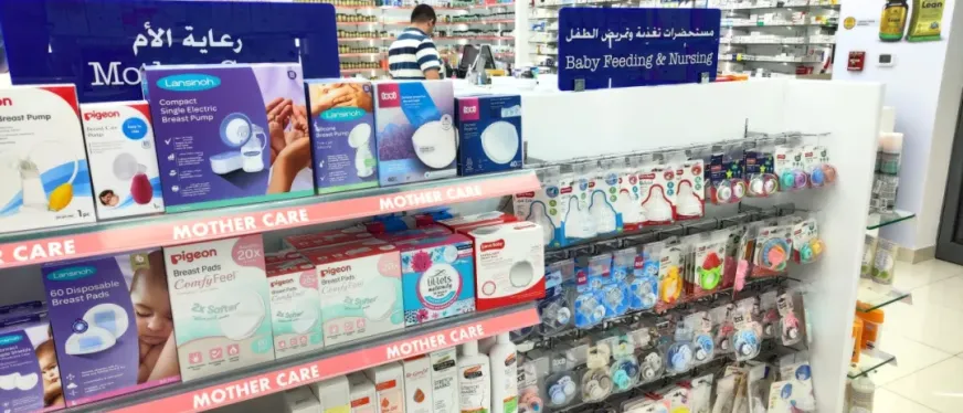 中东婴童玩具市场,还有多大潜力?