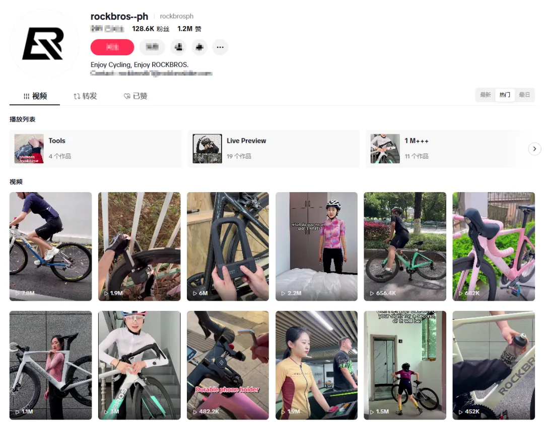 图片 两浙大学霸创业出海,年入超10亿!把单车配件卖遍欧美东南亚