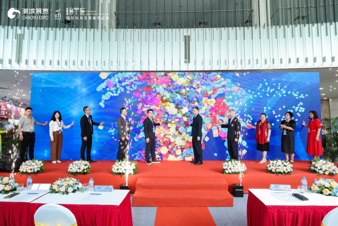 IBTE河内潮玩展同期活动有哪些?IBTE河内潮玩展同期活动汇总!