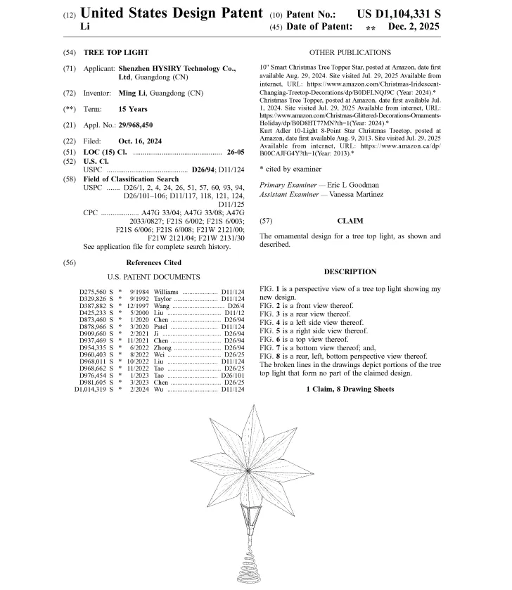 美国站最新公布：2W+listing在售的圣诞爆款专利下证，有卖同款的危险！