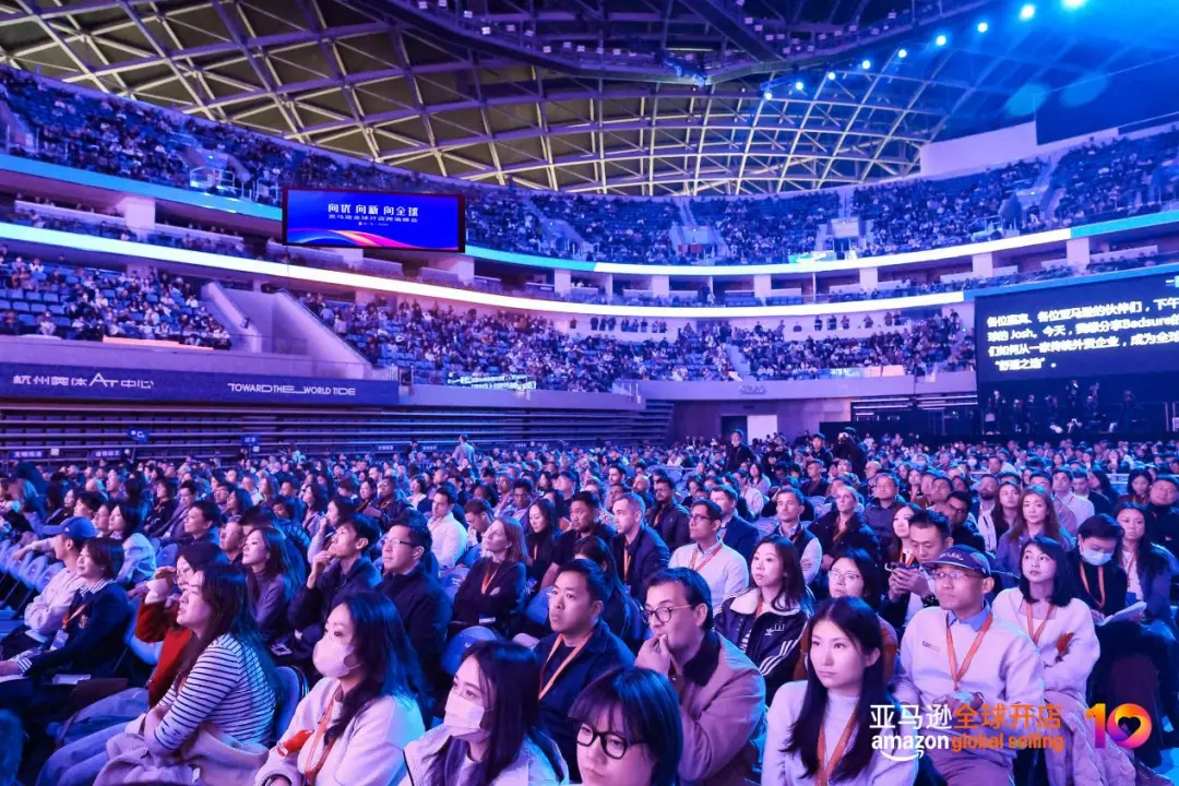 图片 亚马逊十年谋一链