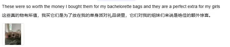 义乌“地摊货”逆袭成TikTok长红爆品，半个月入账217万