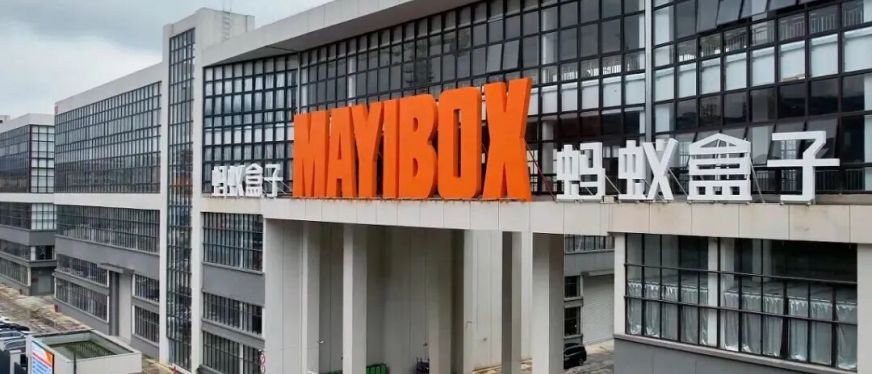 一组塑料盒日销近万美金？县城工厂跑出海外收纳销冠